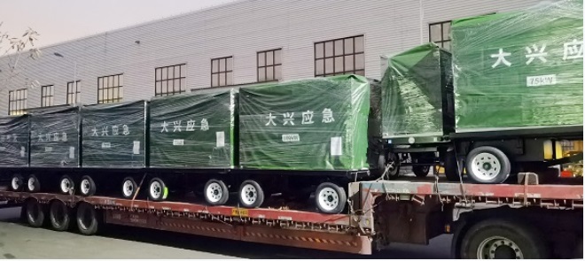 華全應(yīng)急發(fā)電機組